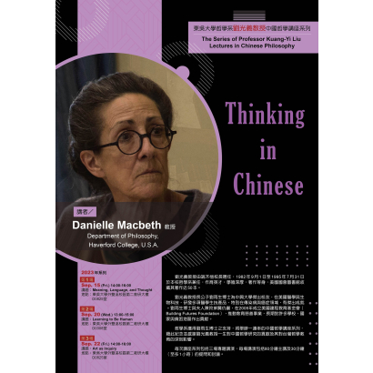 20230915-22202309041147.jpg